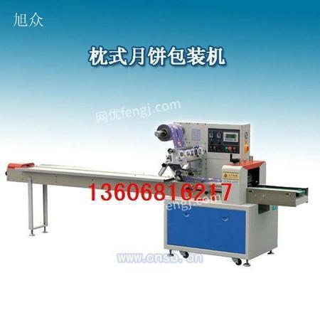 推荐做饼干的机器en酥饼机