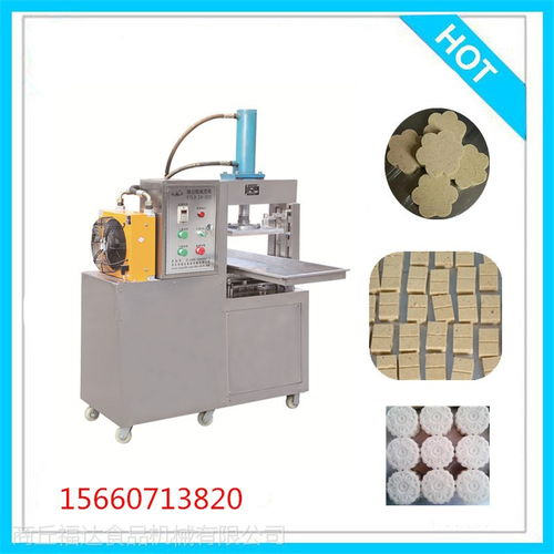 现场试机满意直接订购绿豆糕机