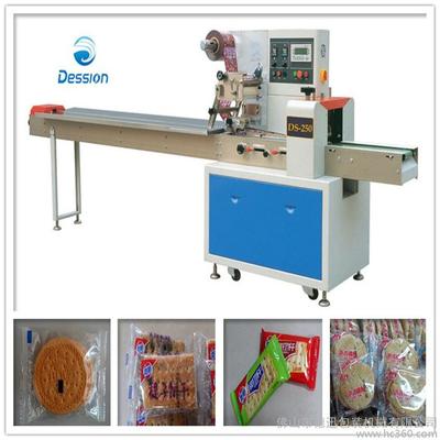 广东饼干包装机械厂家-饼干包装机 巧克力饼干包装机 曲奇饼干包装机图片_高清图_细节图-佛山市德迅包装机械 -