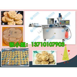 饼干机械产品概览