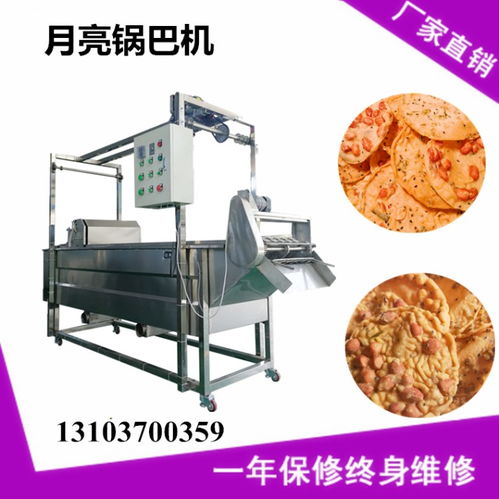 广东铁勺饼机选购指南 不可忽视的关键细节