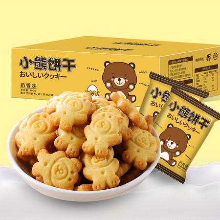 从「海绵格格小熊饼干」看机械时代下的零食新叙事