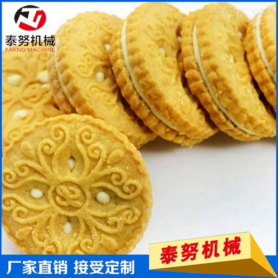 全自动大中型酥性饼干流水线 高效生产与未来商机